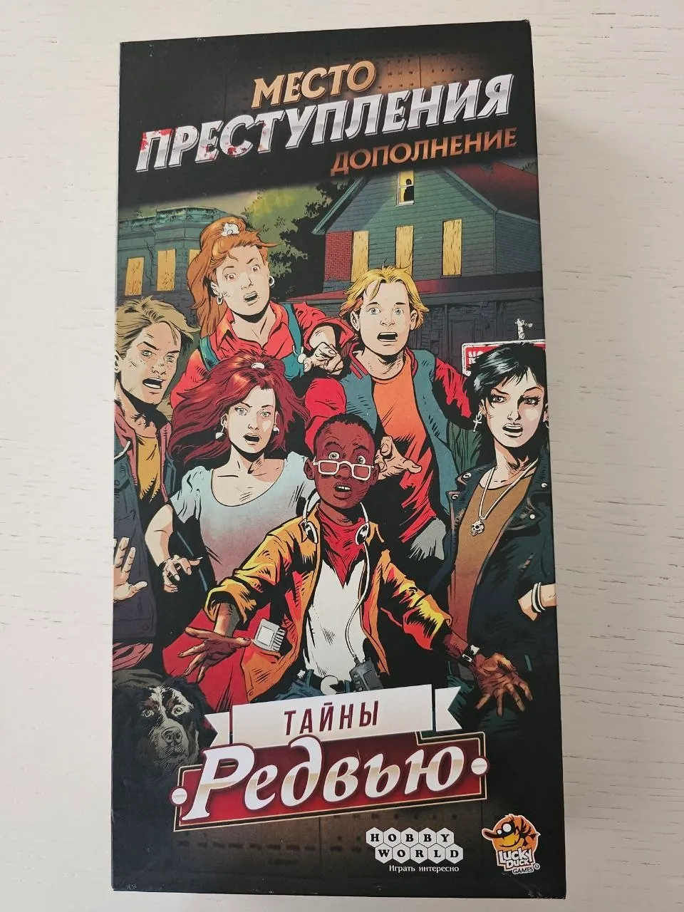 Миниатюра 6