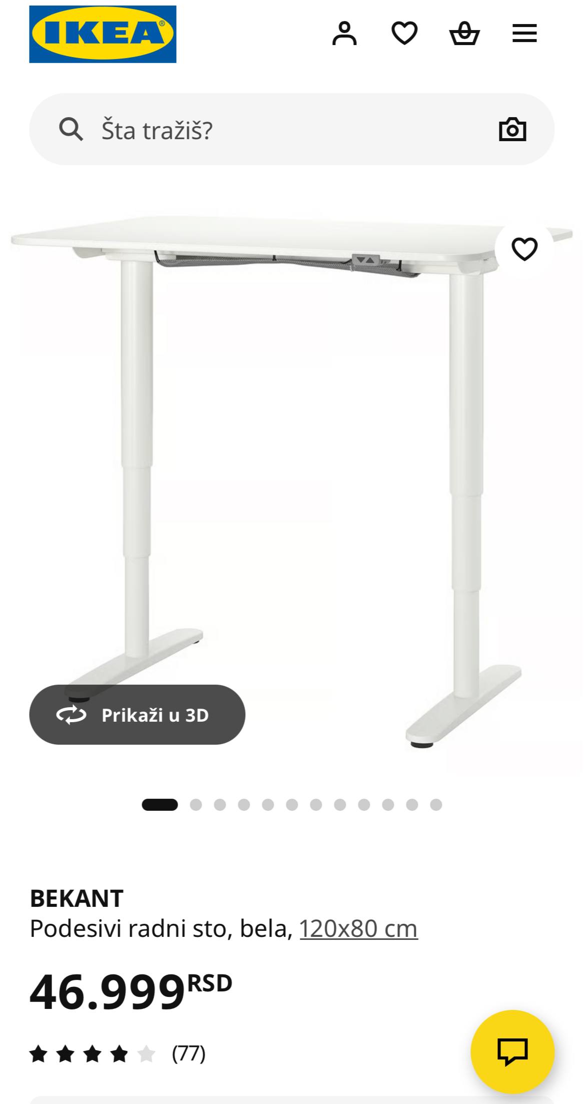 Рабочий стол BEKANT 2