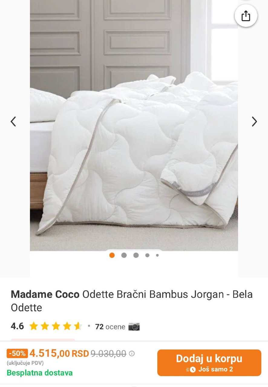 Одеяло и плед 1