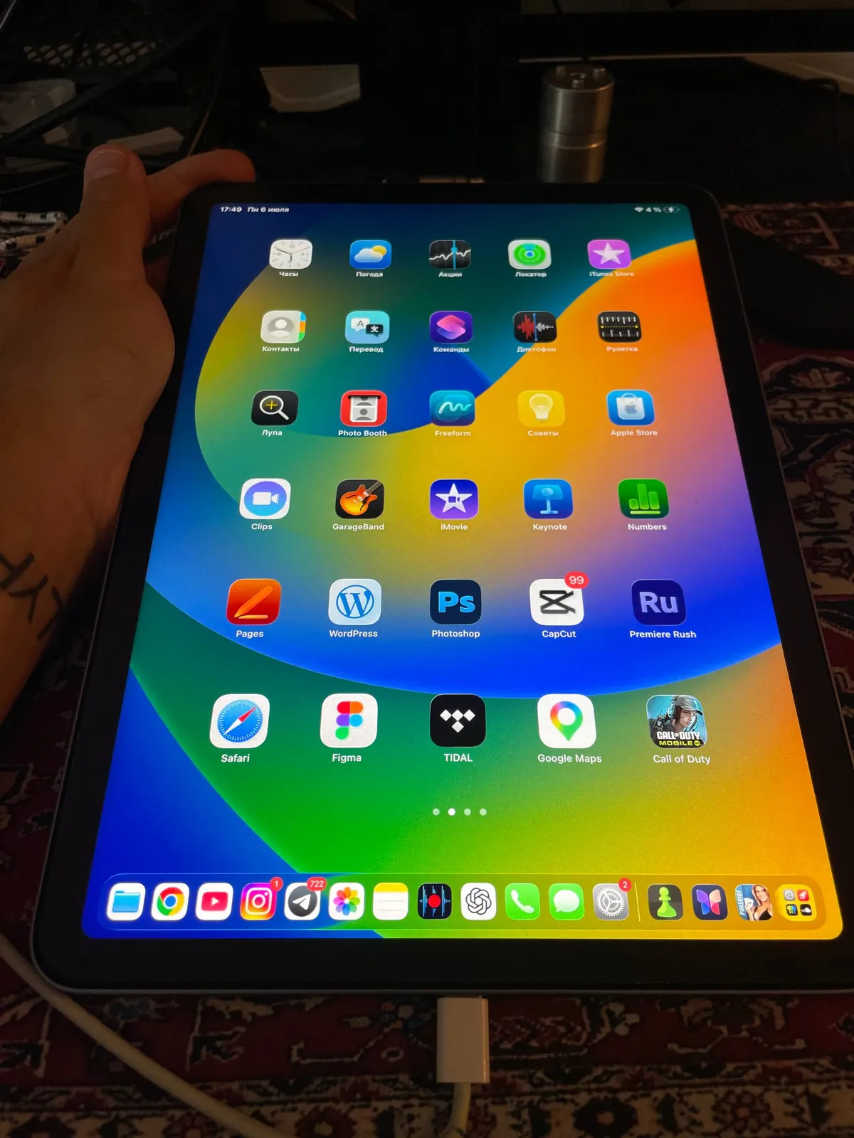 iPad Air 5 Deep Purple Magic Keyboard 256GB 3