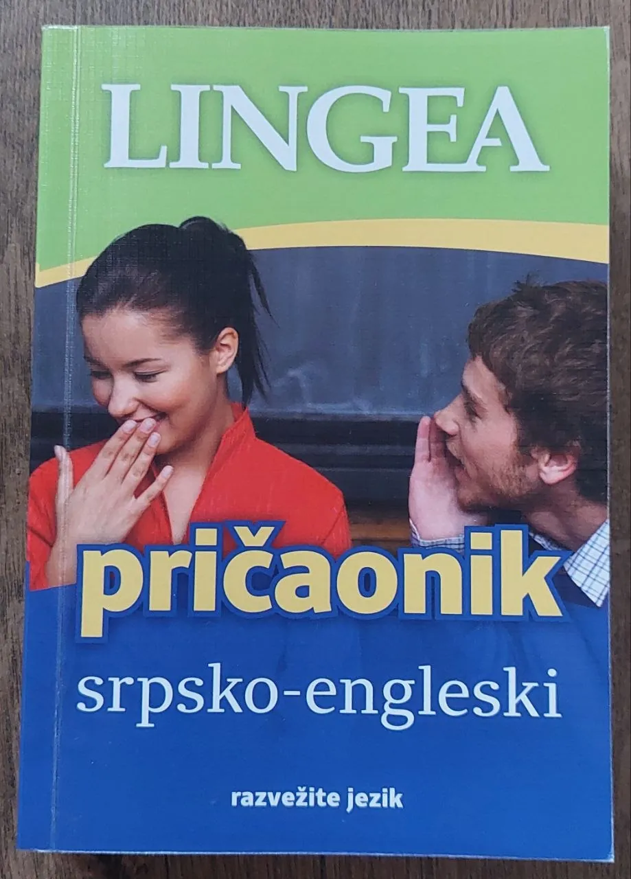 Учебники Pričaonik и другие Суботица 6