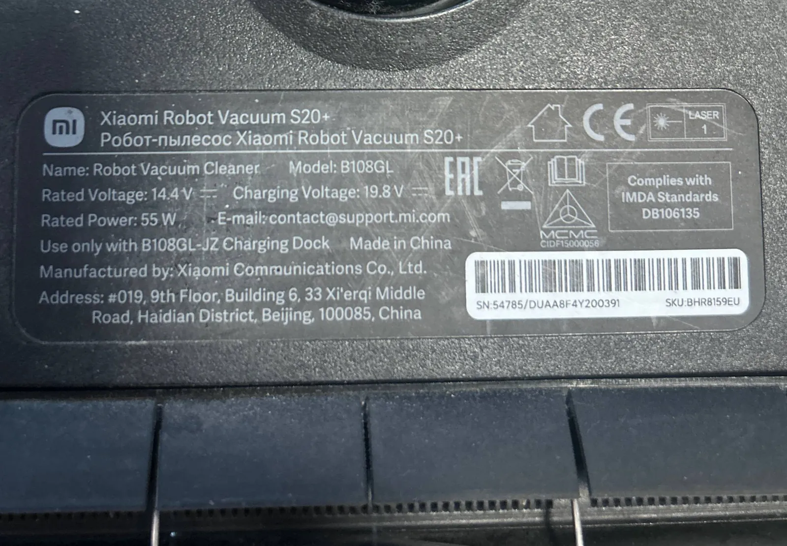 Робот-пылесос Xiaomi Robot Vacuum S20+ Врачар 2