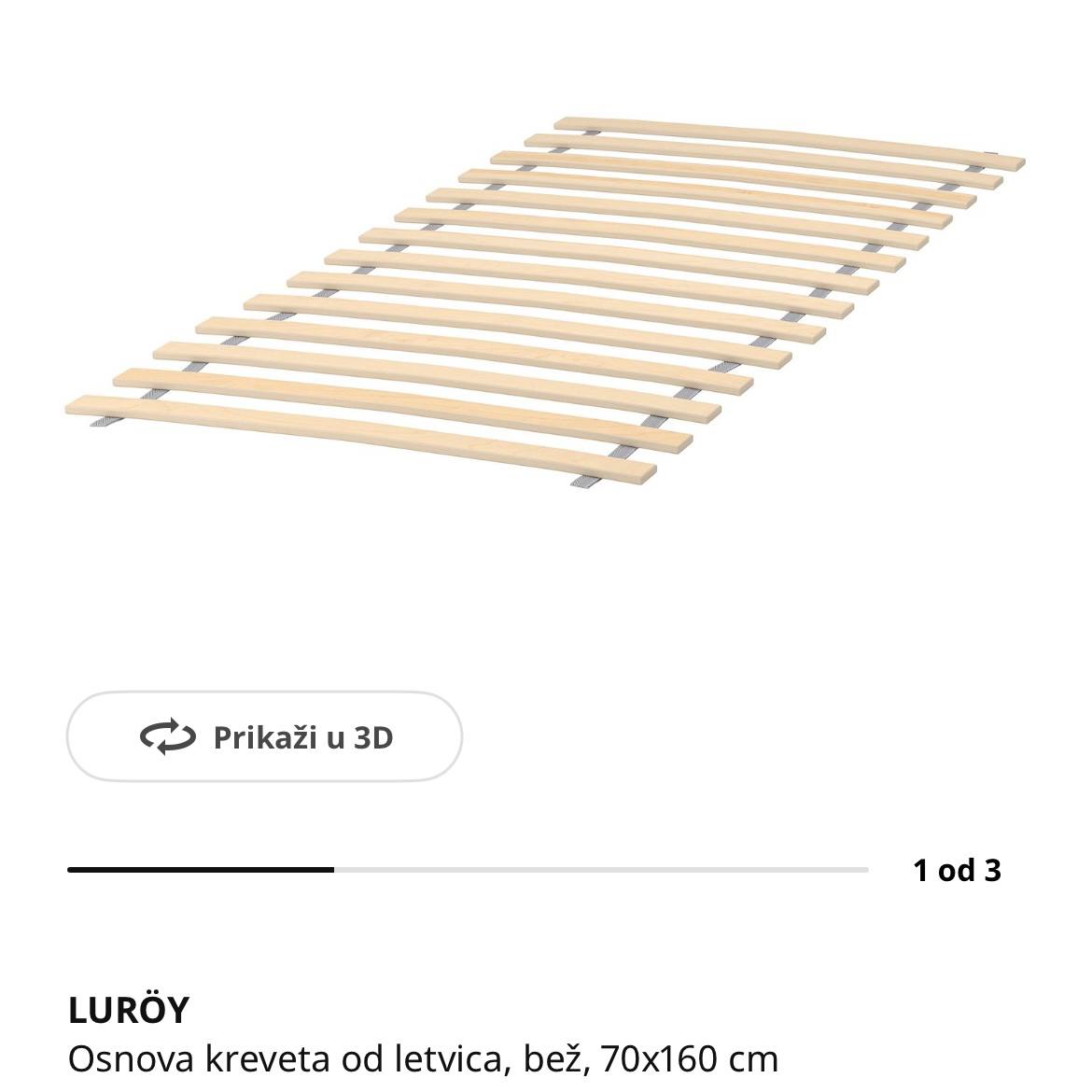 Детская кровать SNIGLAR 2