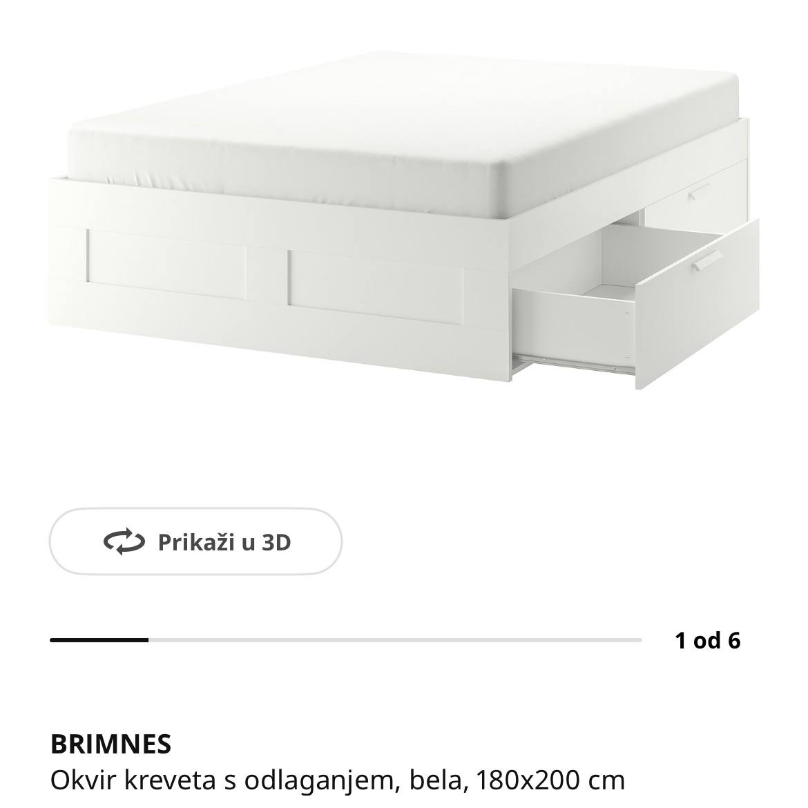 Кровать BRIMNES с ящиками 1