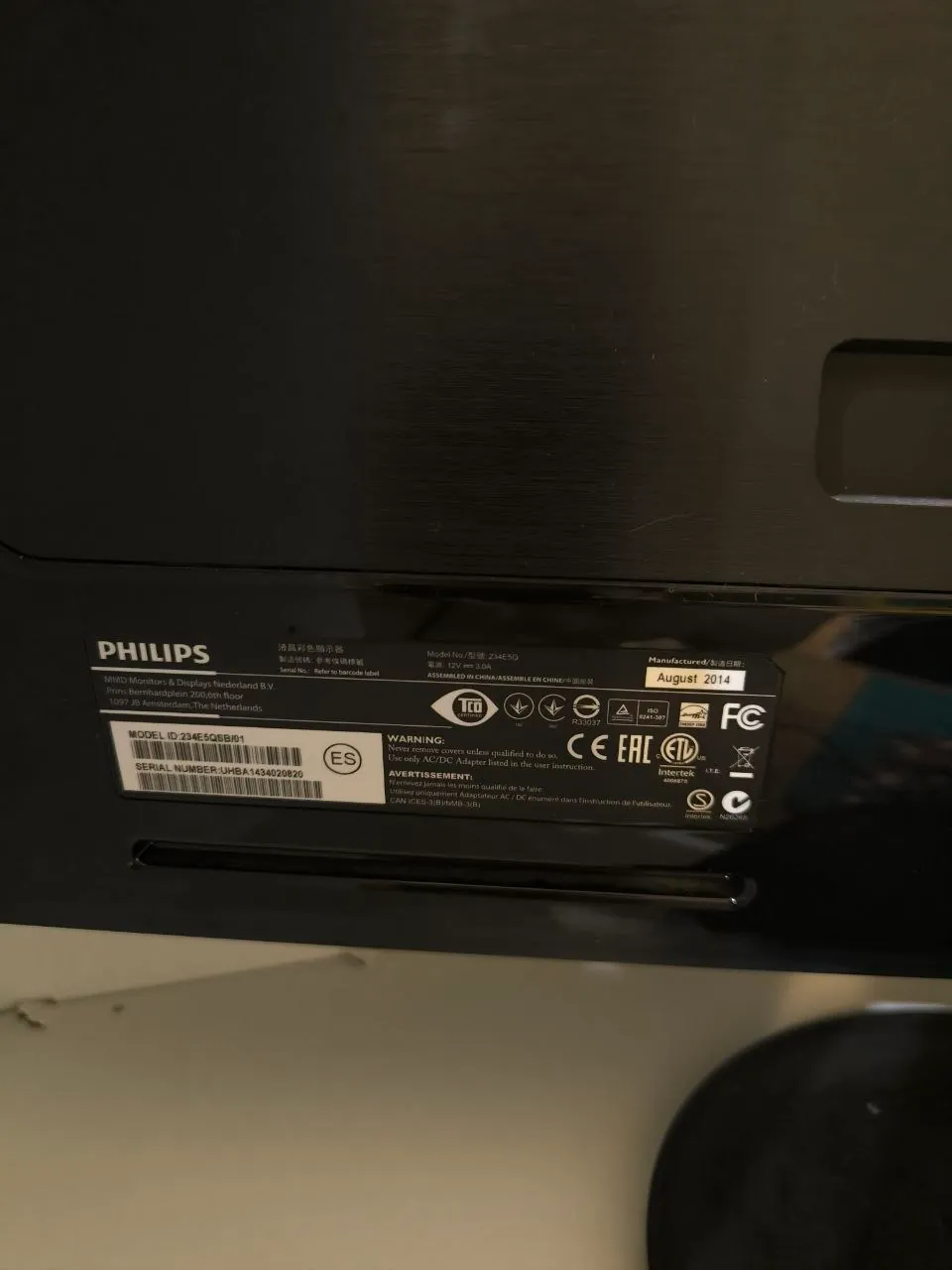 Монитор Philips б/у отличное состояние 2