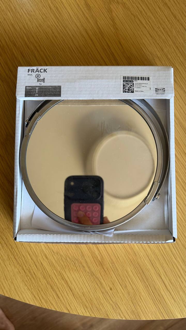 Весы напольные Tefal 1