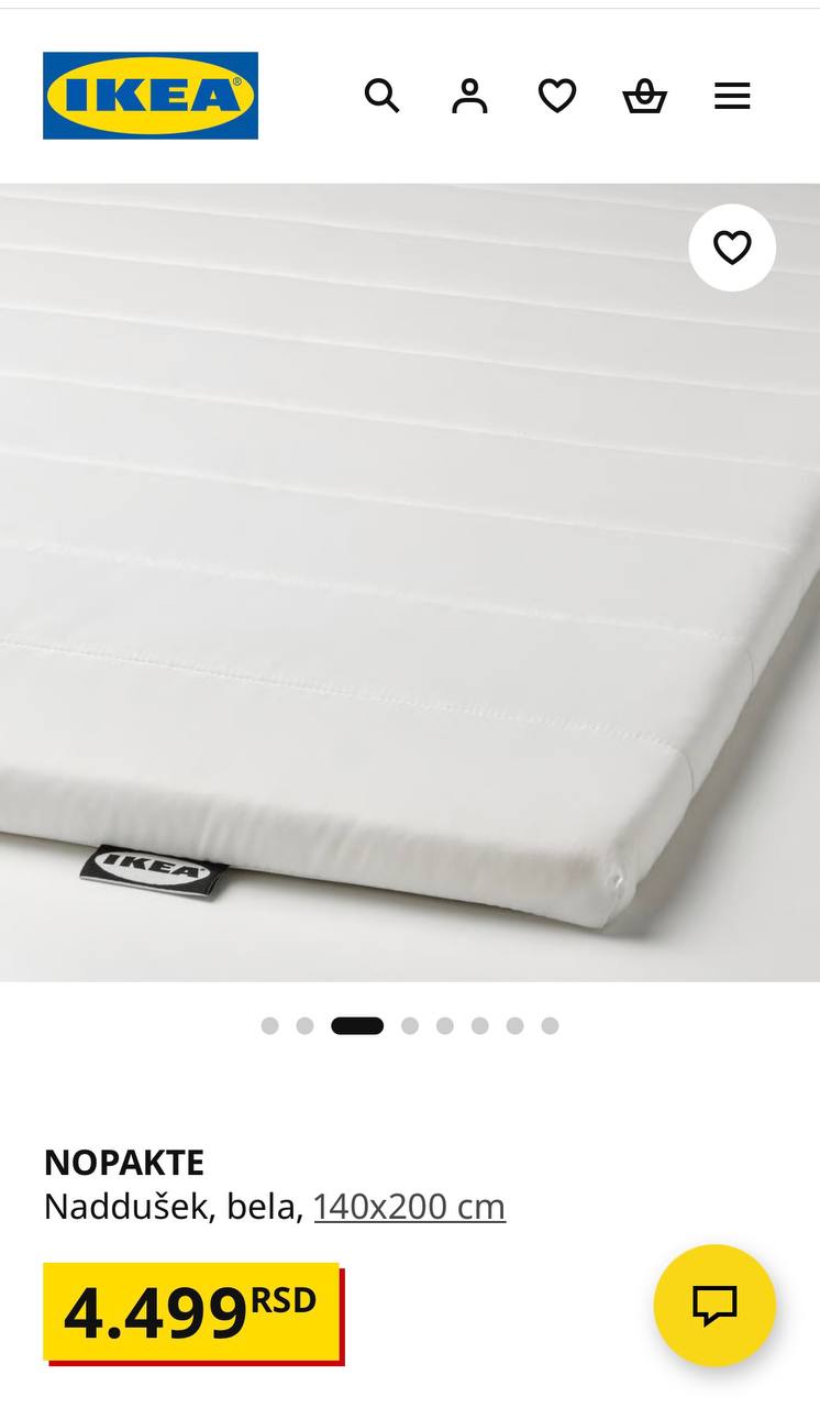 Матрас Икеа тонкий 1