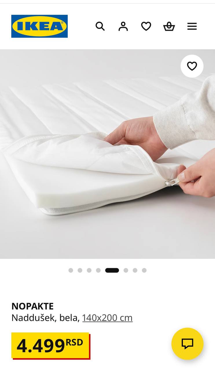 Матрас Икеа тонкий 2