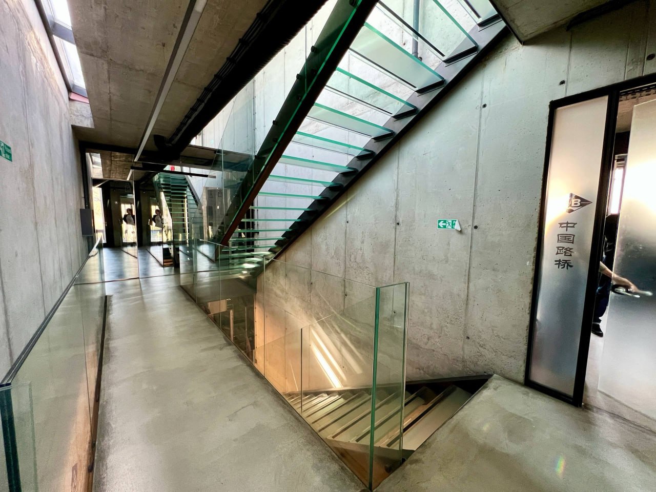 Офисное помещение на Дедине 3