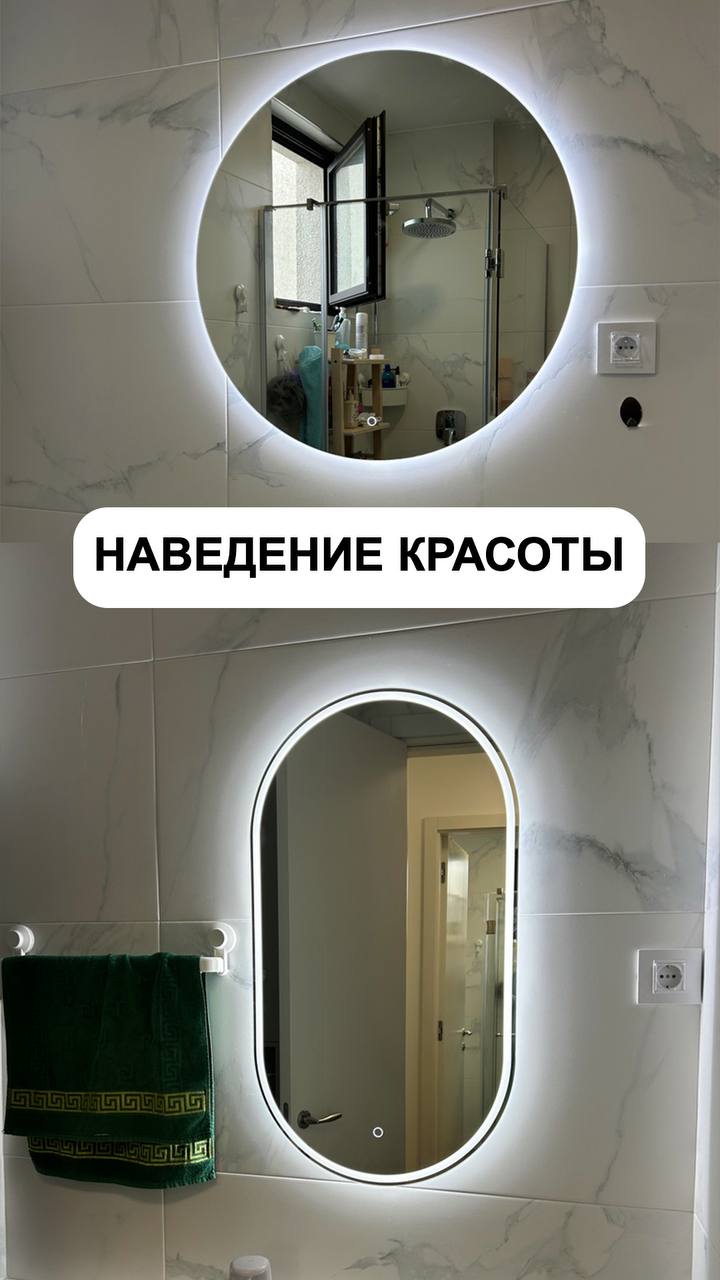 Услуги мастера на час 5