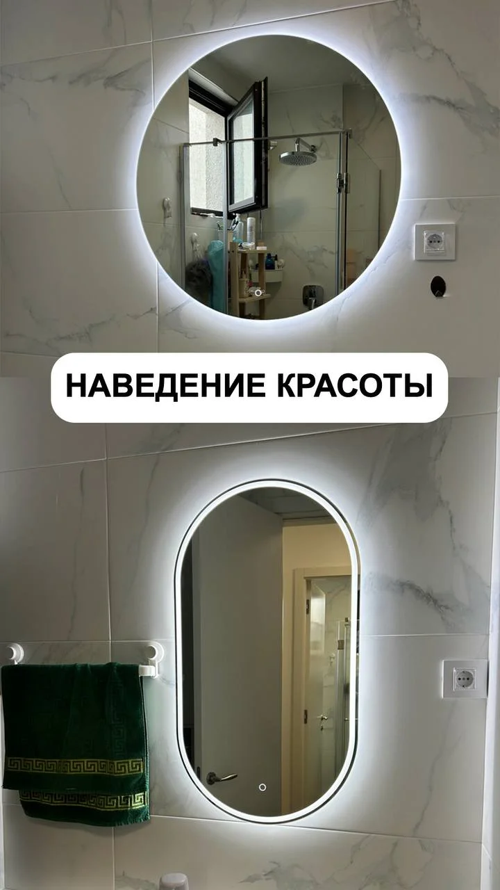 Услуги мастера на час 5