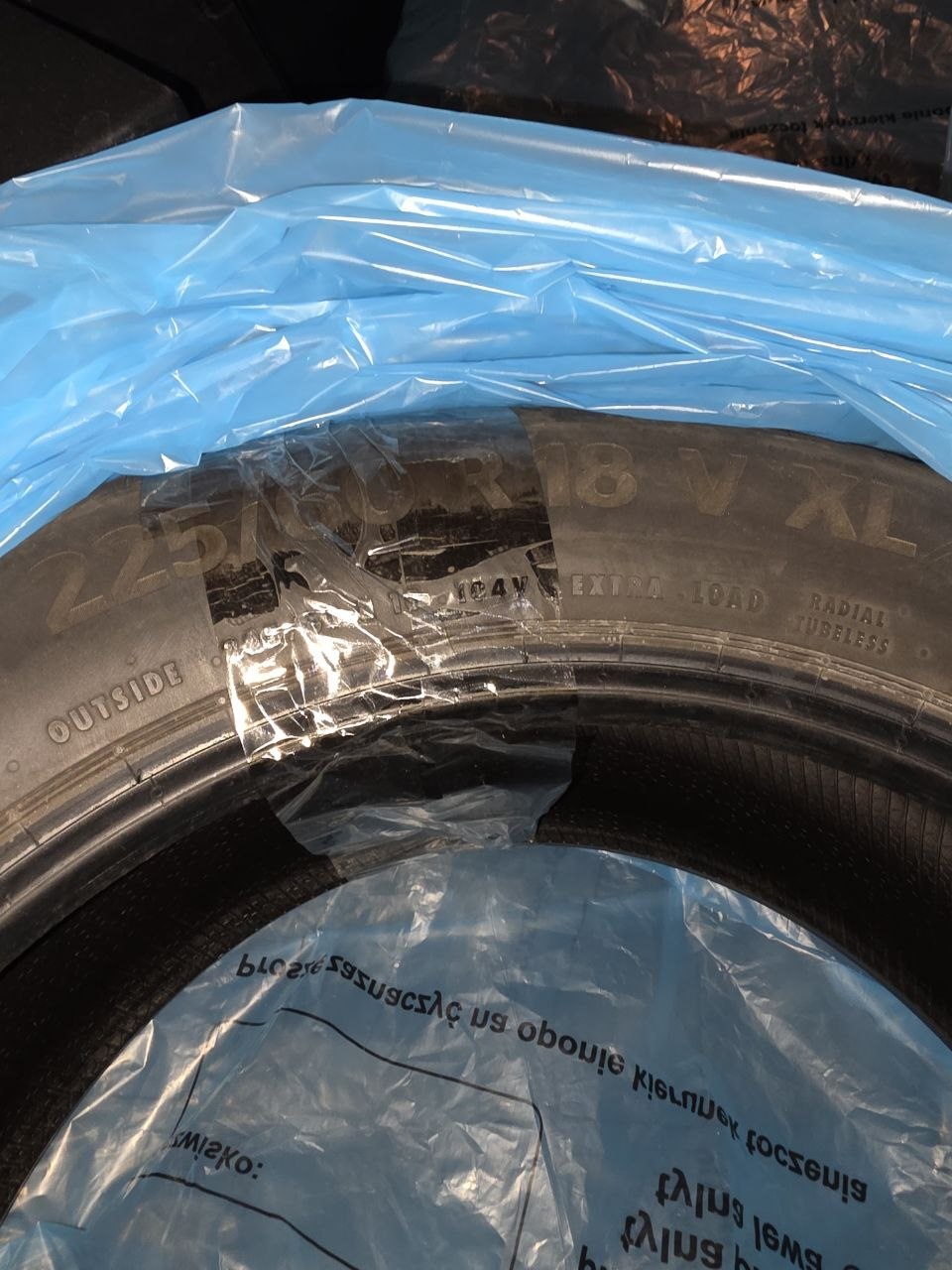 Комплект летней резины Continental 2