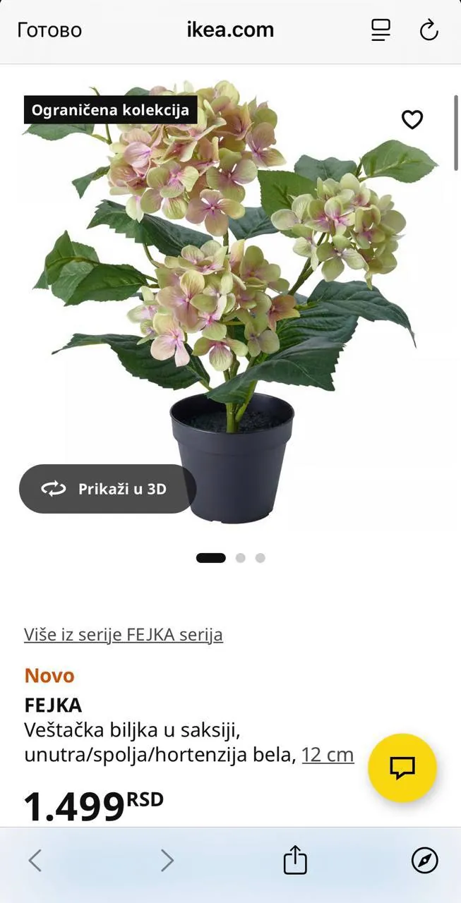 Гортензия искусственная IKEA 3