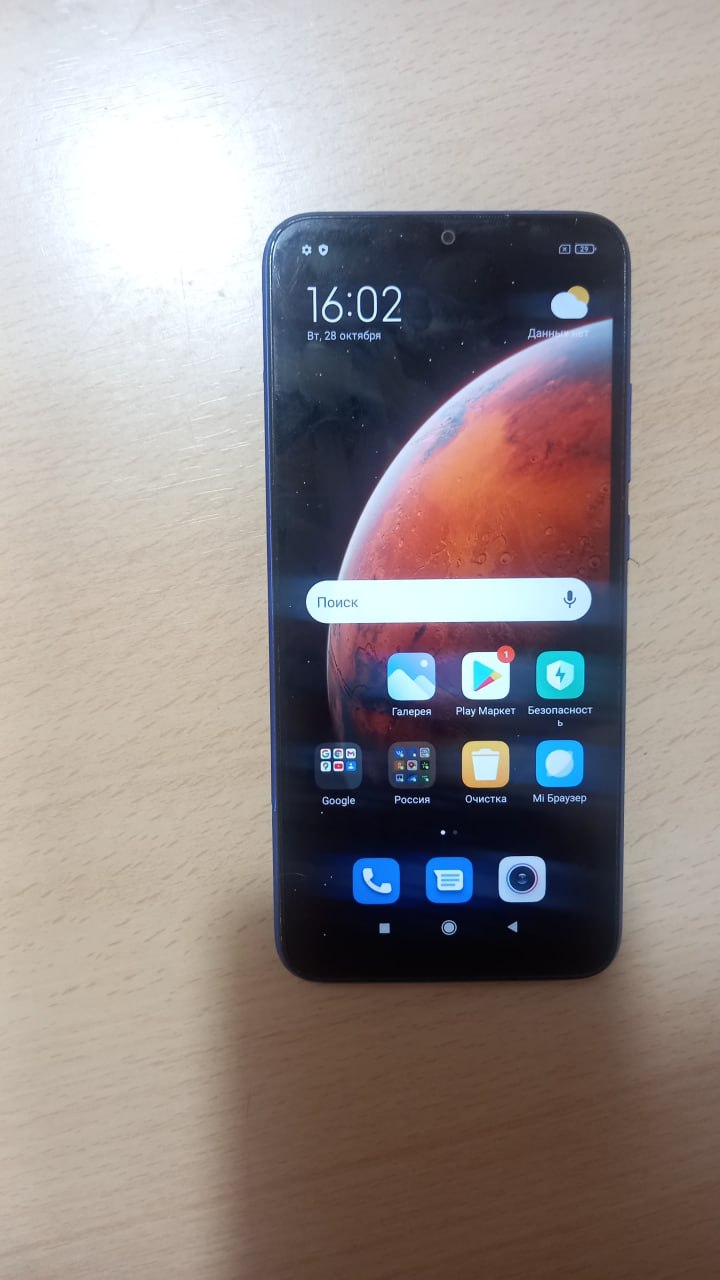 Телефон Xiaomi Redmi 9A 1