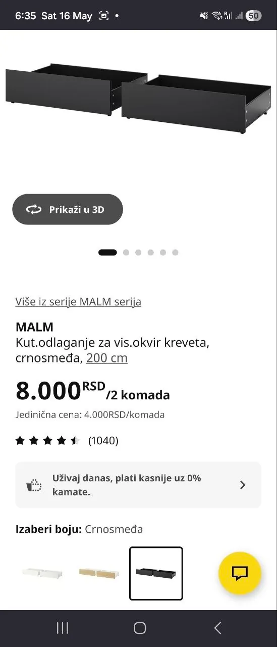 2 полки под кровать MALM из икеи, но можно и под любым другим предметом мебели, где размеры подой... 3