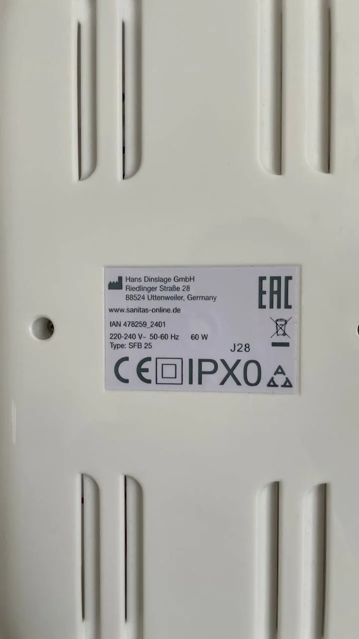 Ванночка для ног Sanitas SFB 25 4