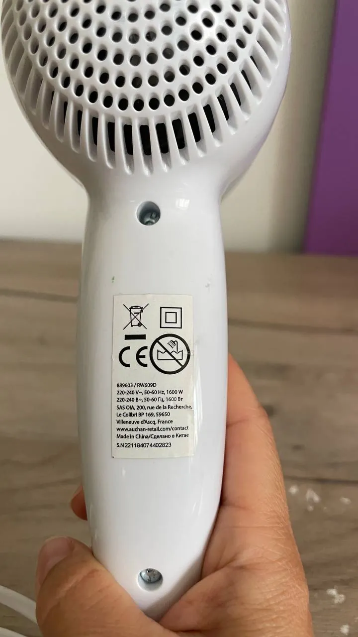 Фен для волос Selecline, 1600 W 4