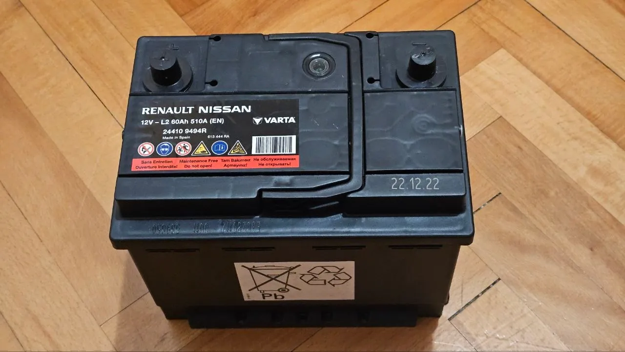 Аккумулятор Varta 510A 60Ah 1
