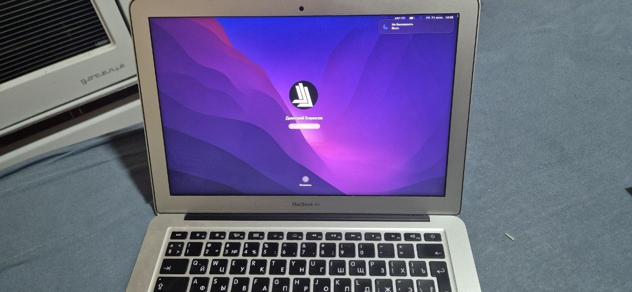 MacBook Air 13" 2017 4