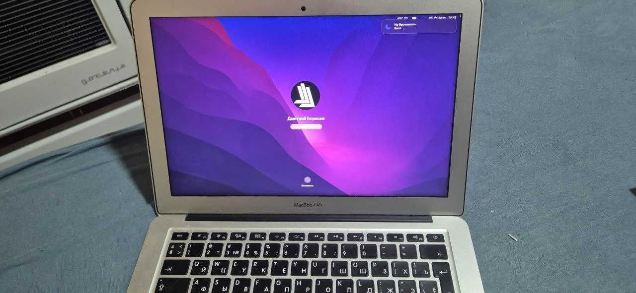 MacBook Air 13" 2017 4