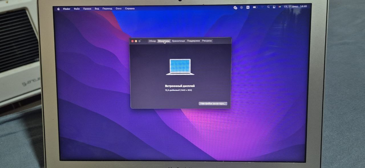 MacBook Air 13" 2017 6