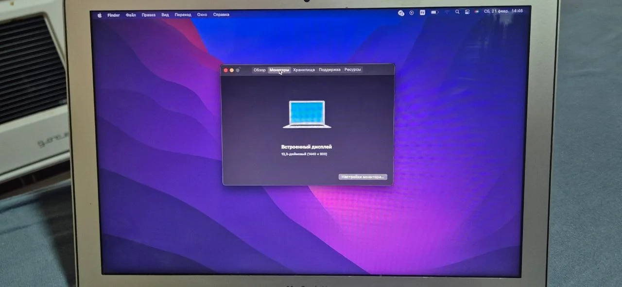 MacBook Air 13" 2017 6