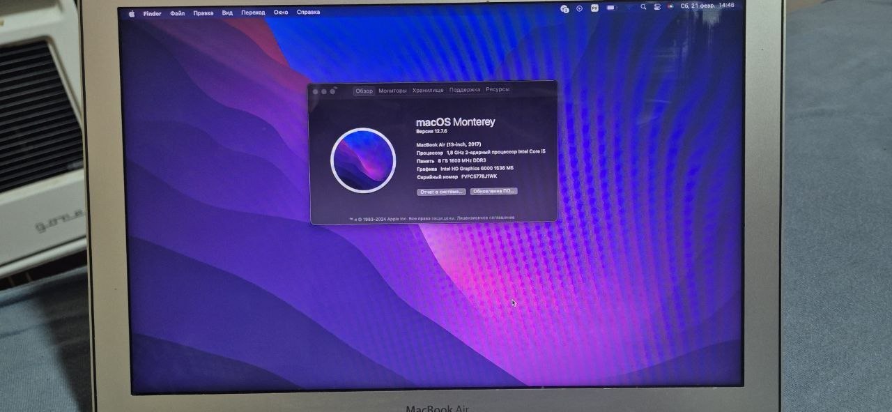 MacBook Air 13" 2017 5