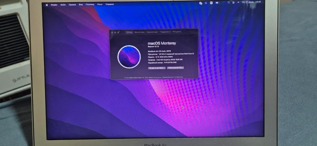 MacBook Air 13" 2017 5