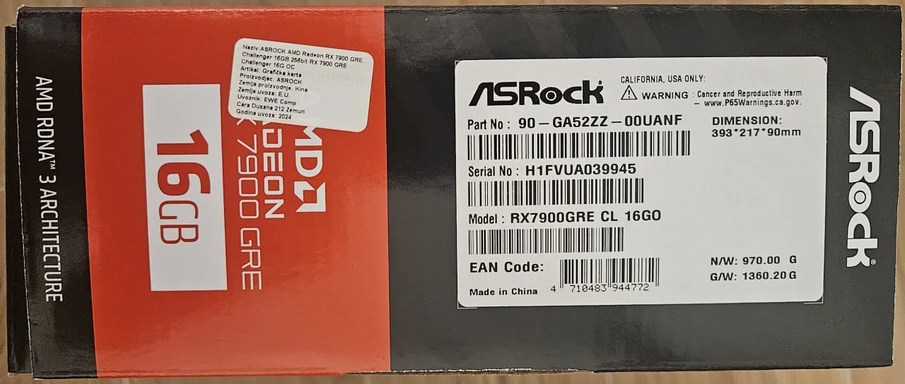 Видеокарта ASRock Radeon RX 7900 GRE Challenger 16GB 2