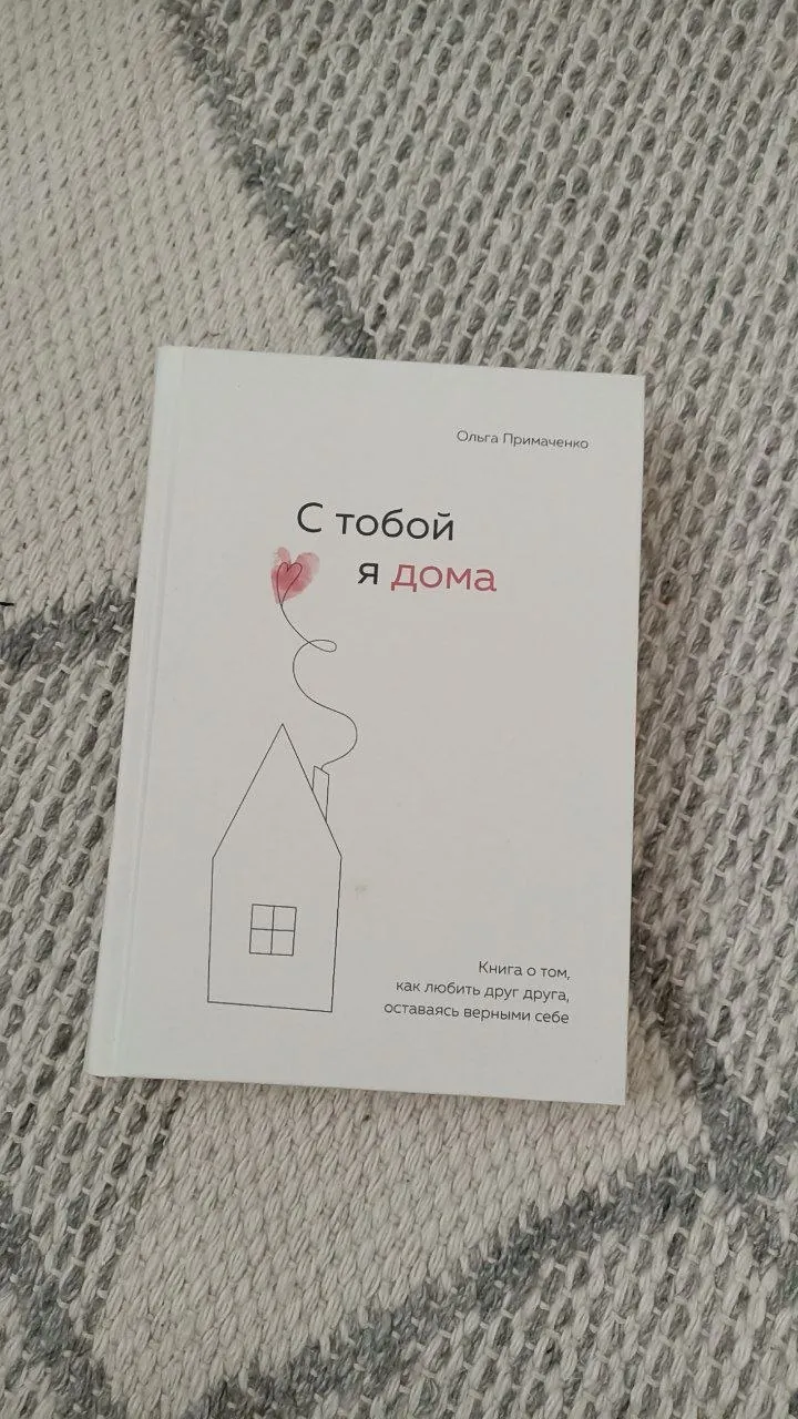 Миниатюра 3