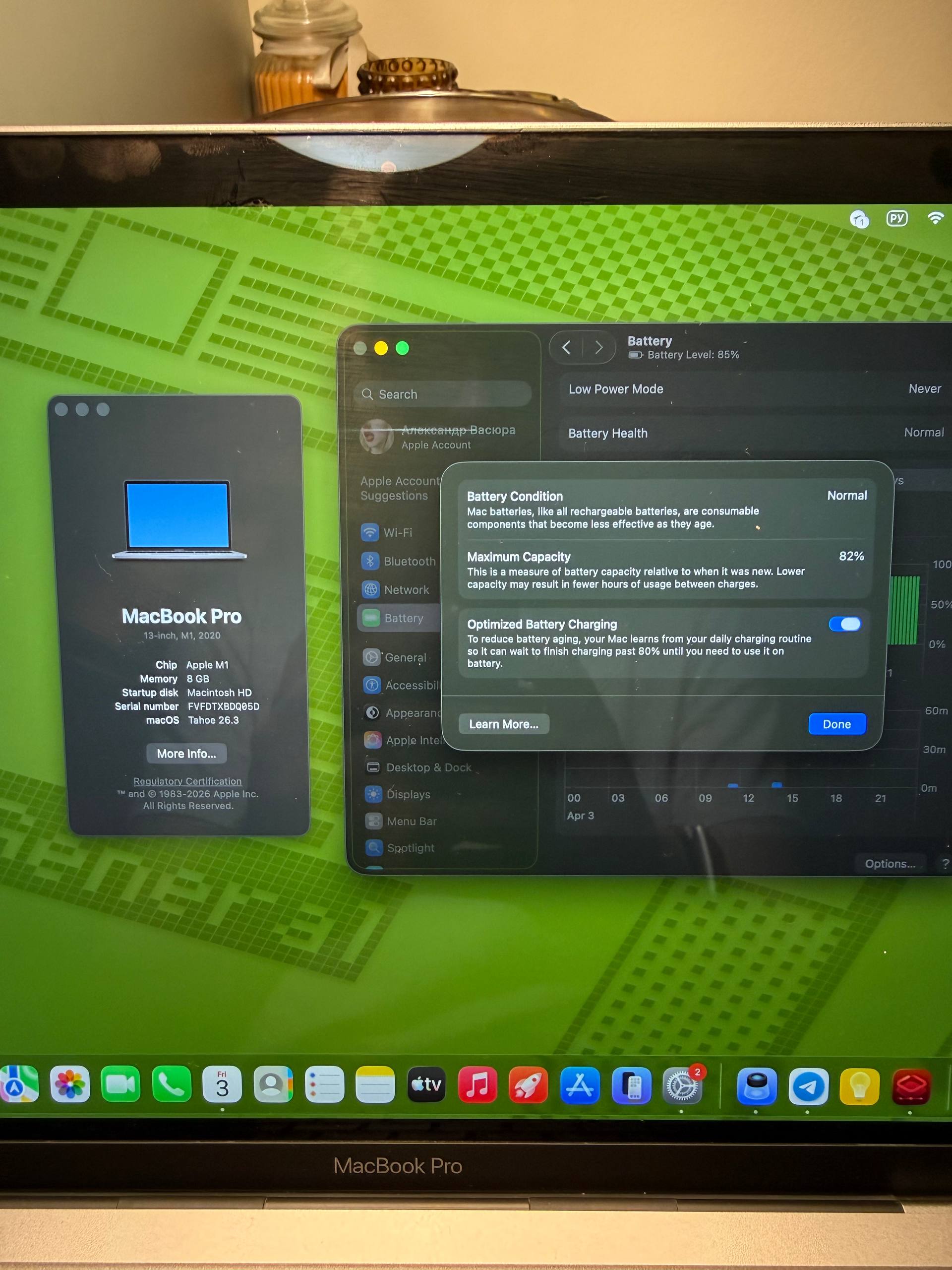 MacBook Pro 13 M1 8/256 3