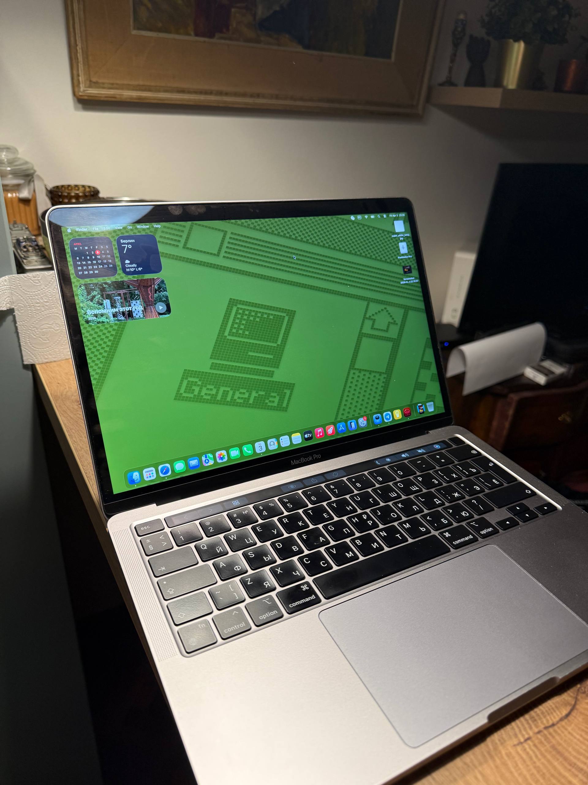 MacBook Pro 13 M1 8/256 2