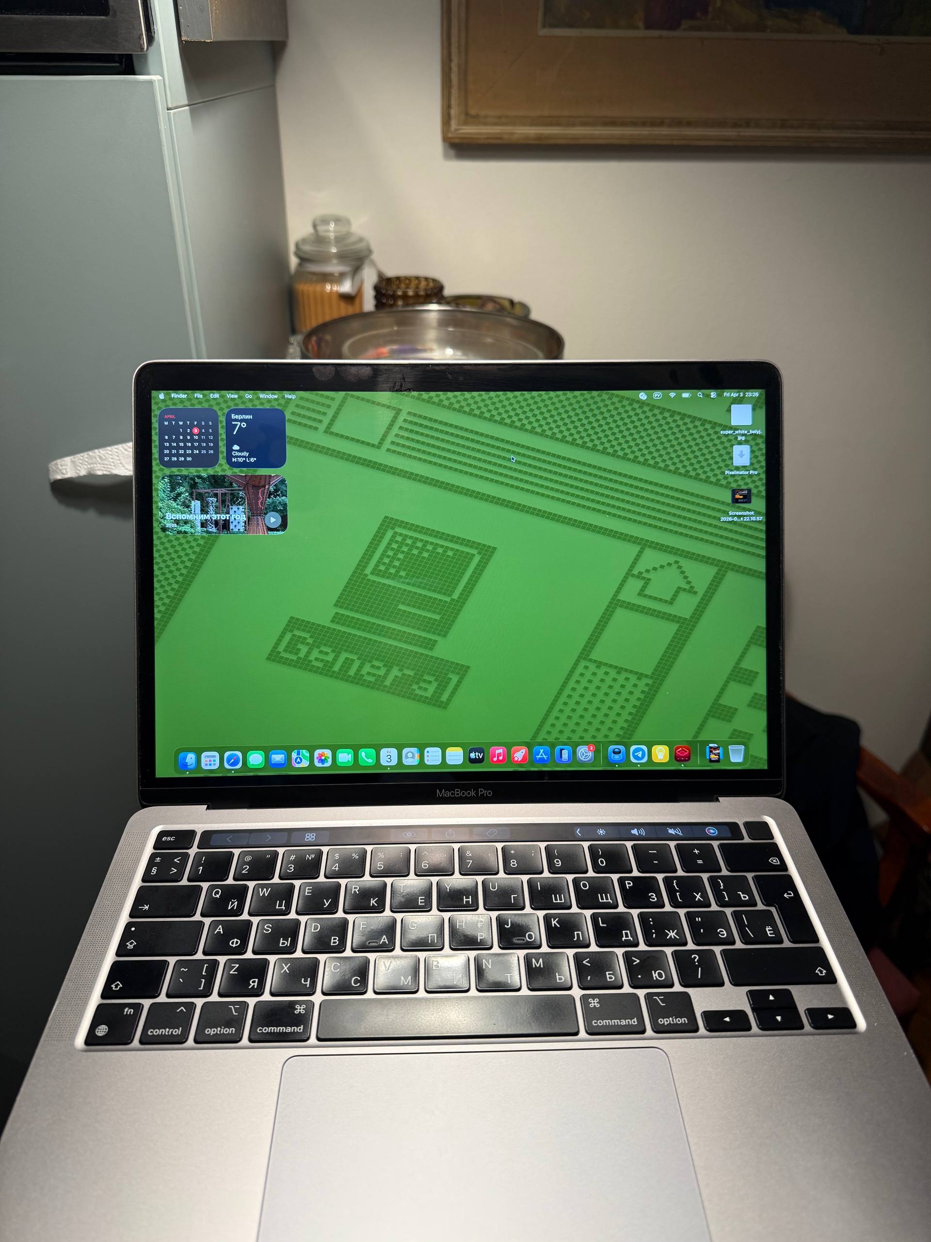 MacBook Pro 13 M1 8/256 1