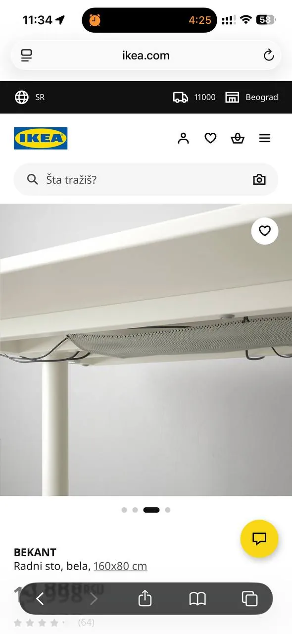 Миниатюра 4