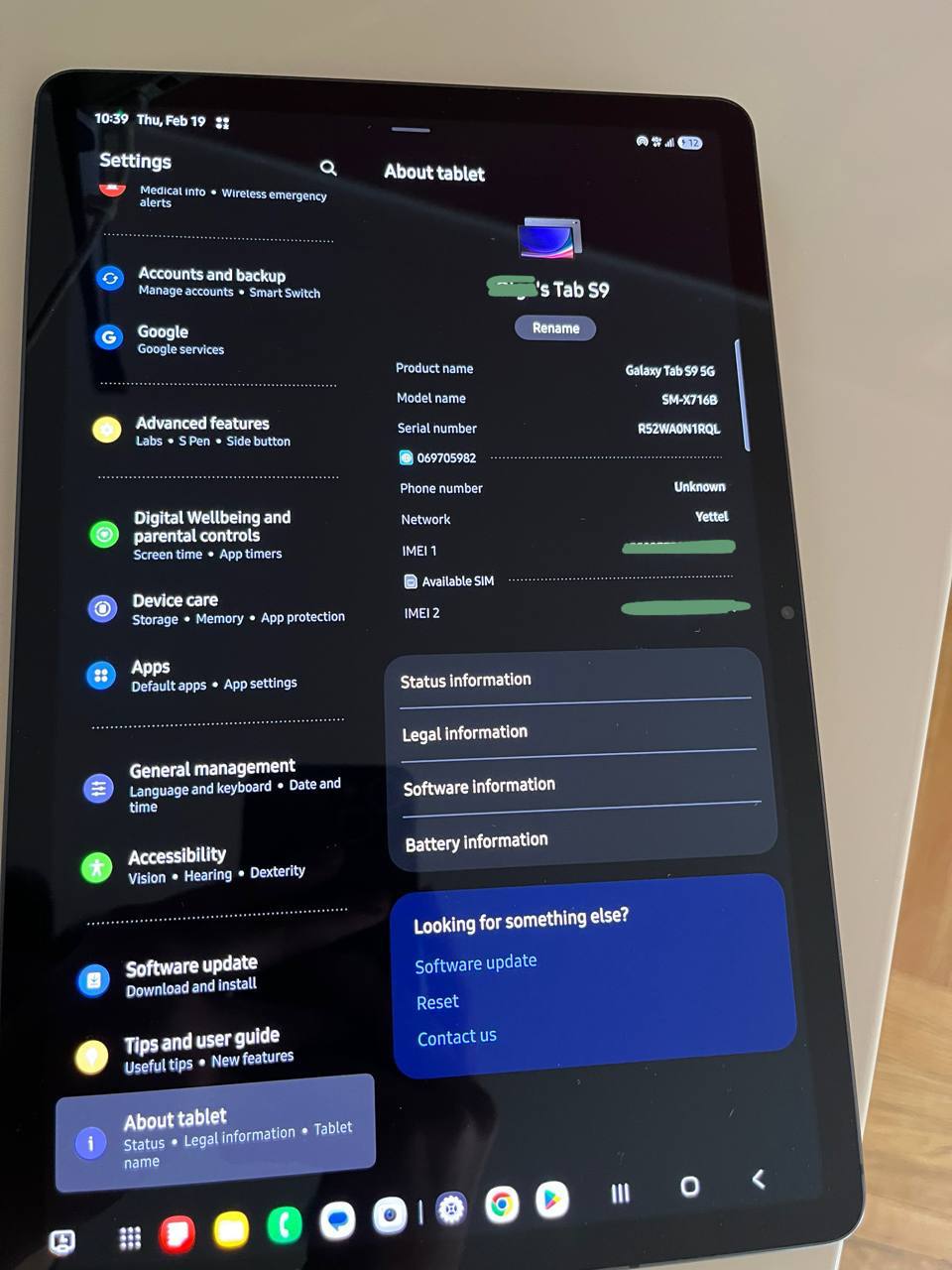 планшет galaxy tab s9 5g 3