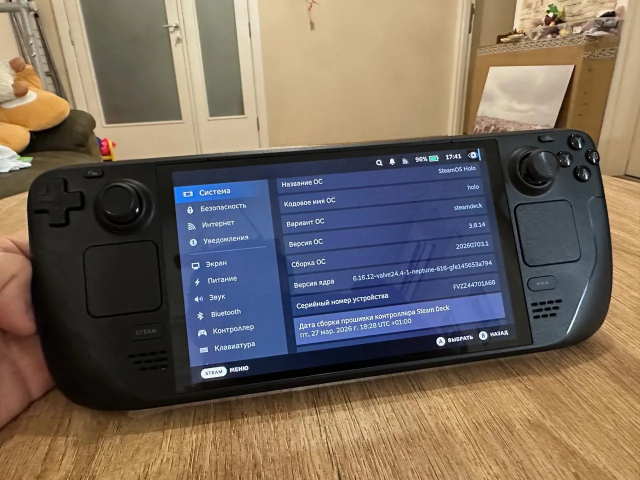 Steam Deck OLED 512GB с доком Ugreen 1