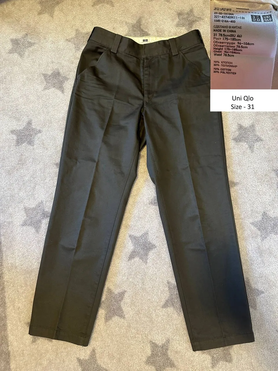 Мужская одежда H&M Levis Uniqlo Carhartt Dickies Obey 5
