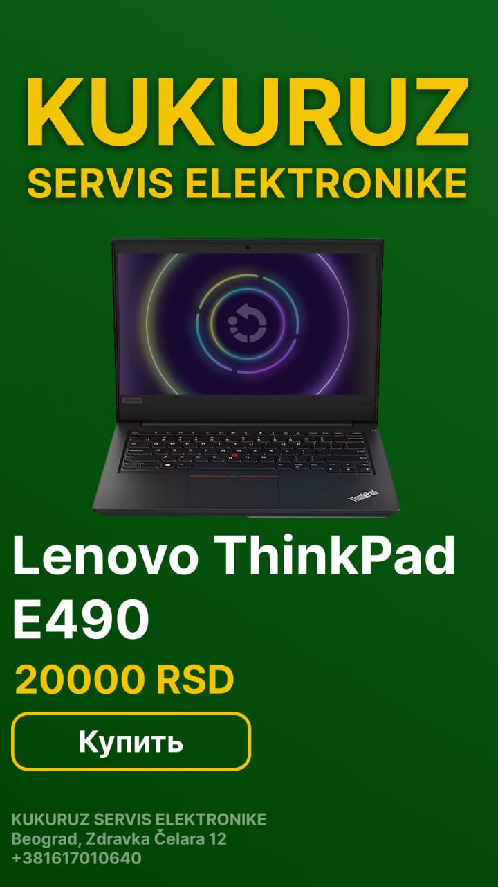 Ноутбук Lenovo Thinkpad E490 1