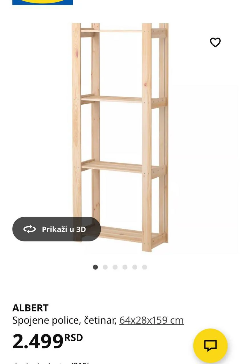 Стеллаж IKEA покрытый морилкой 2