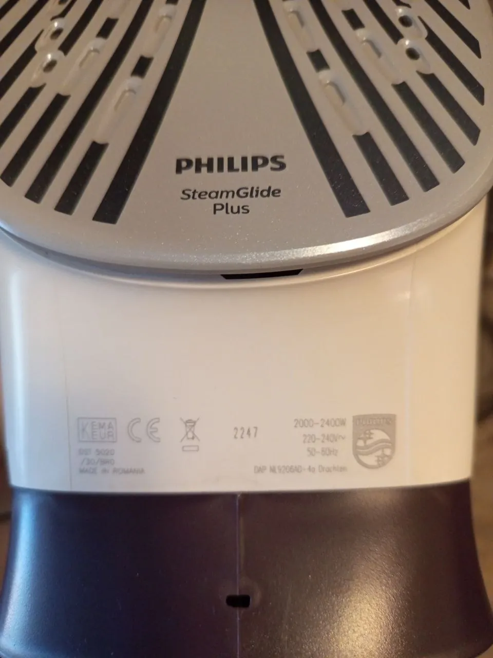Утюг Philips 2