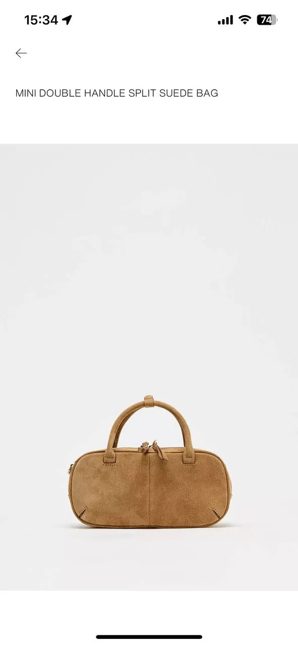 Сумка замшевая Zara Подбара Нови-Сад 1
