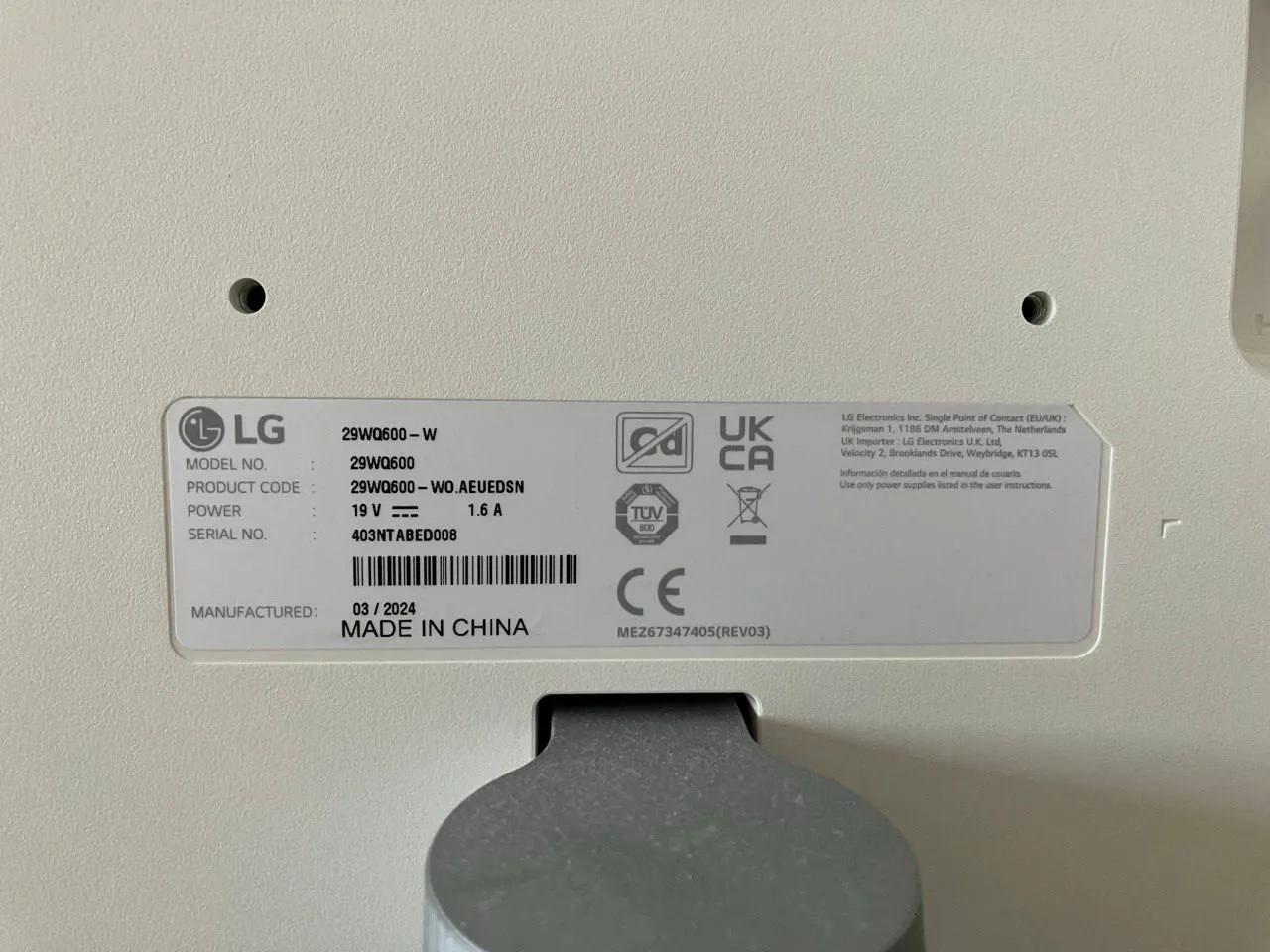 Монитор LG 29WQ600-W 29 дюймов 100Hz 3