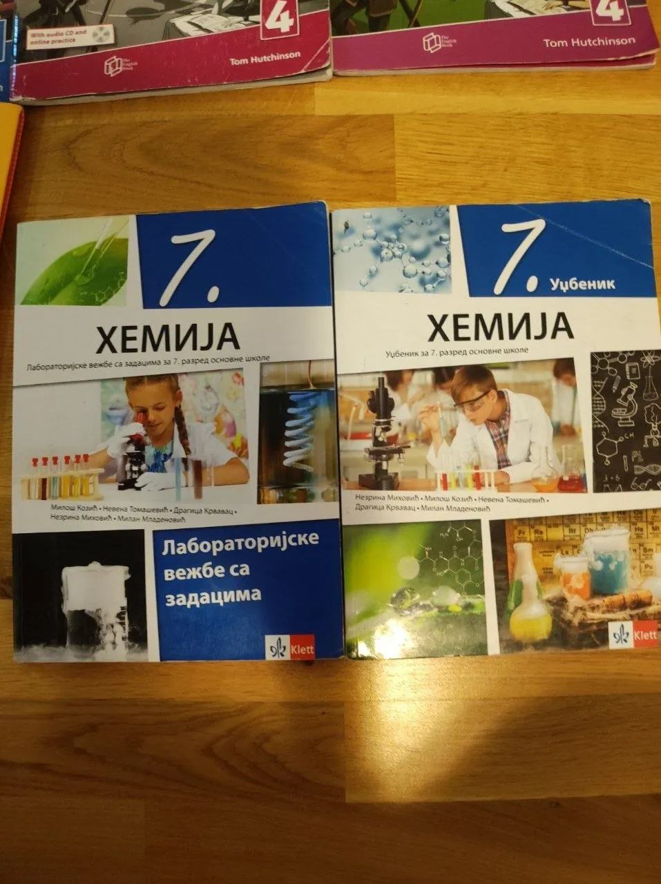 Миниатюра 4