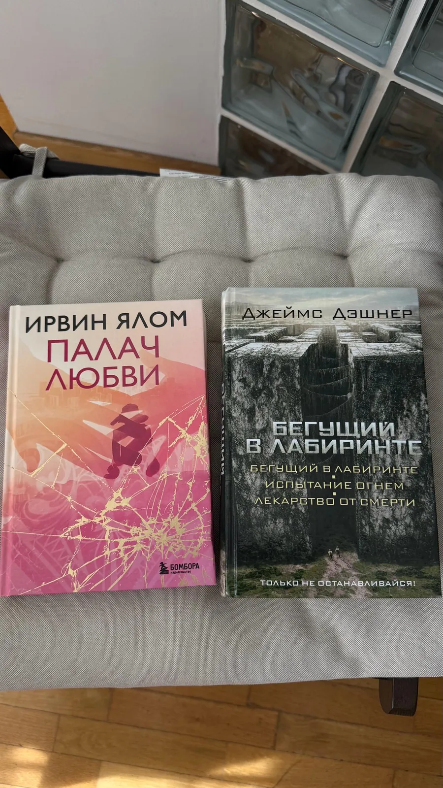 Миниатюра 4