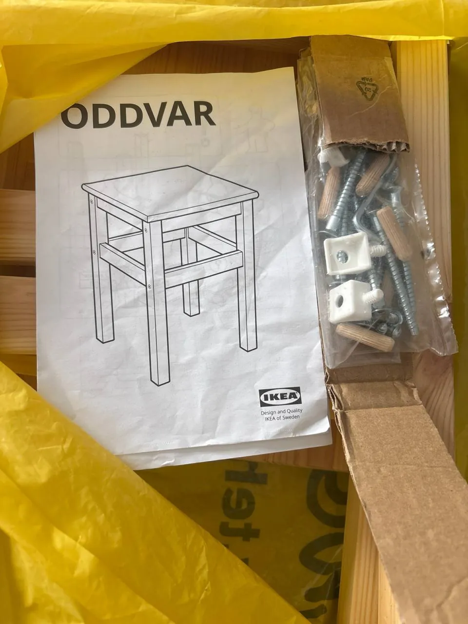 Табурет IKEA Oddvar новый Нови-Сад 1