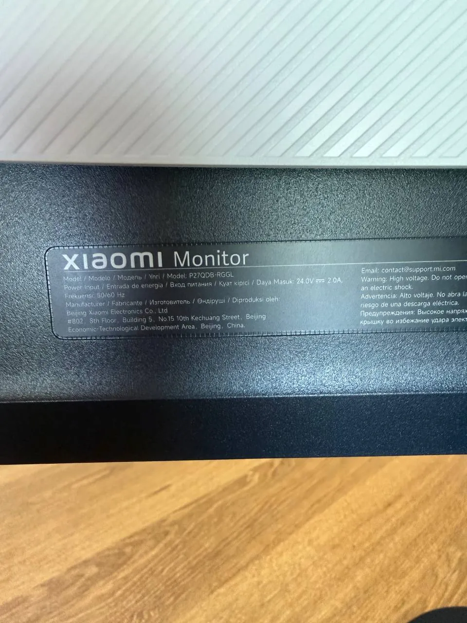 Монитор Xiaomi G27Qi 27 дюймов 2K Суботица 4