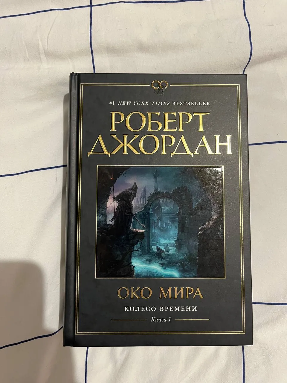 Миниатюра 1