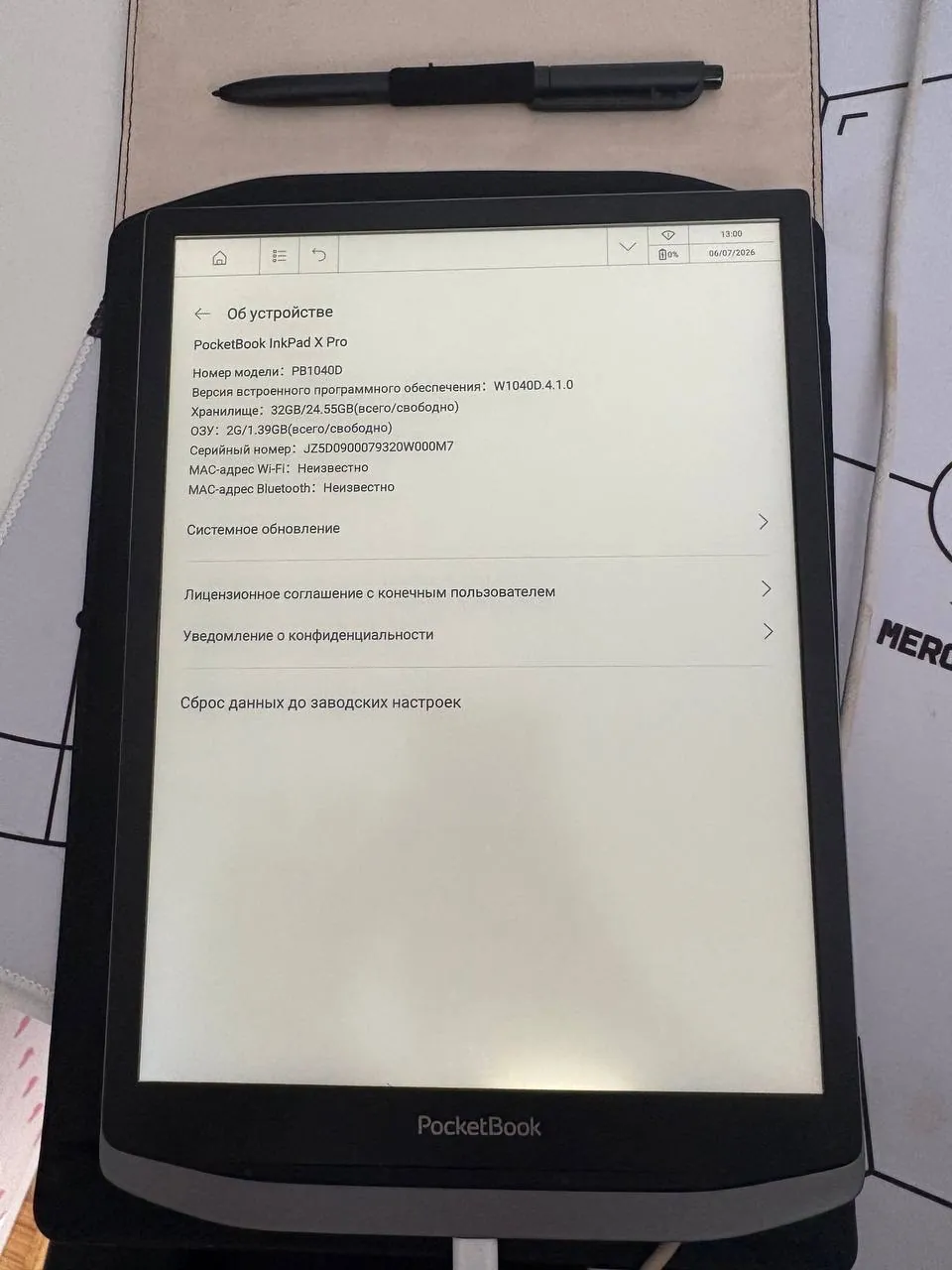 Электронная книга PocketBook InkPad X Pro 1