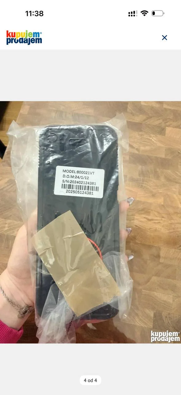 Домофон 4