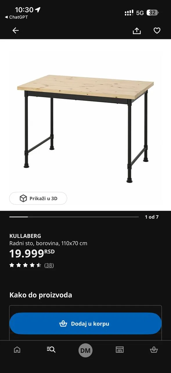 Миниатюра 2